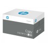 Papier ksero HP COPY, A3, klasa C, 80gsm, 500 ark.