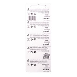 Bateria MAXELL specjalistyczna CR2025, 5 szt.