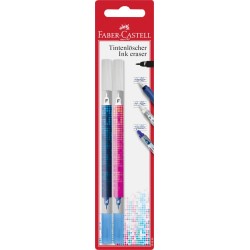 WYMAZYWACZ DO ATRAMENTU F 2 SZT. BLISTER FABER-CASTELL                                                                  