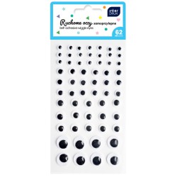Ruchome oczy samoprzylepne 62szt.